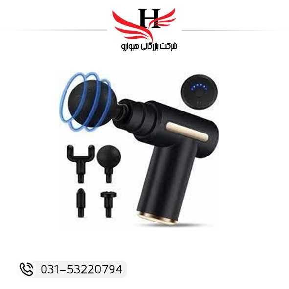 خرید عمده ماساژور برقی D.L.X-JM2 با قیمت همکاری | پخش عمده ماساژور برقی خانگی و قابل حمل مناسب فروشگاه‌های لوازم جانبی و محصولات سلامتی